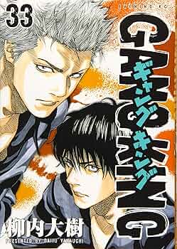 915t+dVJ8jL._AC_UF350,